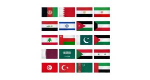 (3x5ft) Set of 20 Middle East Flags