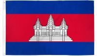 Cambodia Printed Polyester Flag 2ft by 3ft