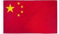 China Printed Polyester Flag 2ft by 3ft