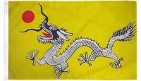 Chinese Dragon Yellow Printed Polyester Flag 3ft by 5ft