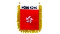 Hong Kong Mini Banner