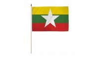 Myanmar (Burma) 12x18in Stick Flag